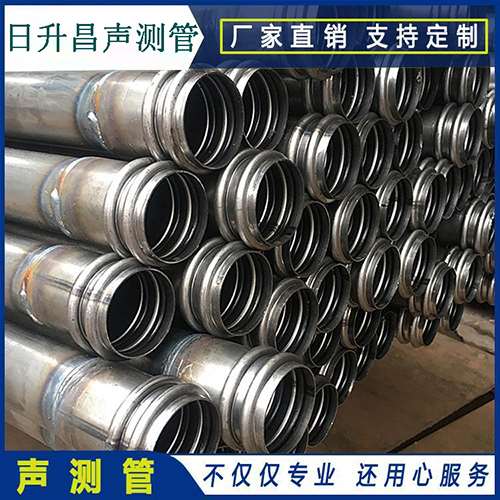 灵寿声测管的性能试验项目、取样数量及方法