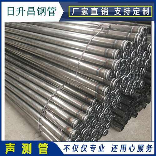 灵寿声测管在桥梁建筑工程中起什么作用？