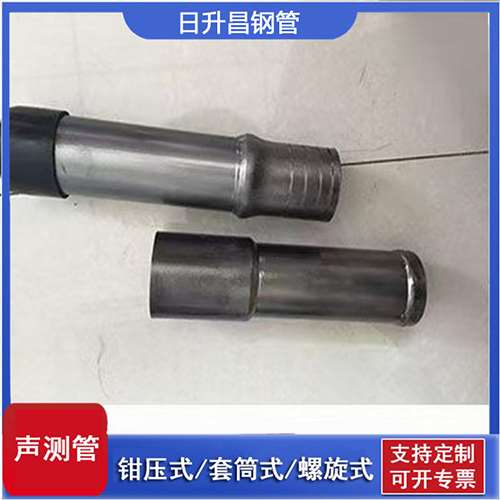灵寿声测管检测前准备工作有哪些