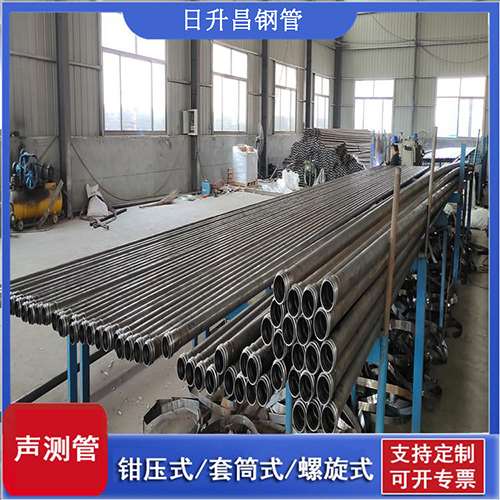 灵寿环保限产对声测管价格影响如何？