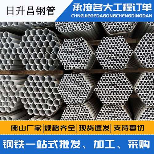 灵寿声测管的性能检测试验